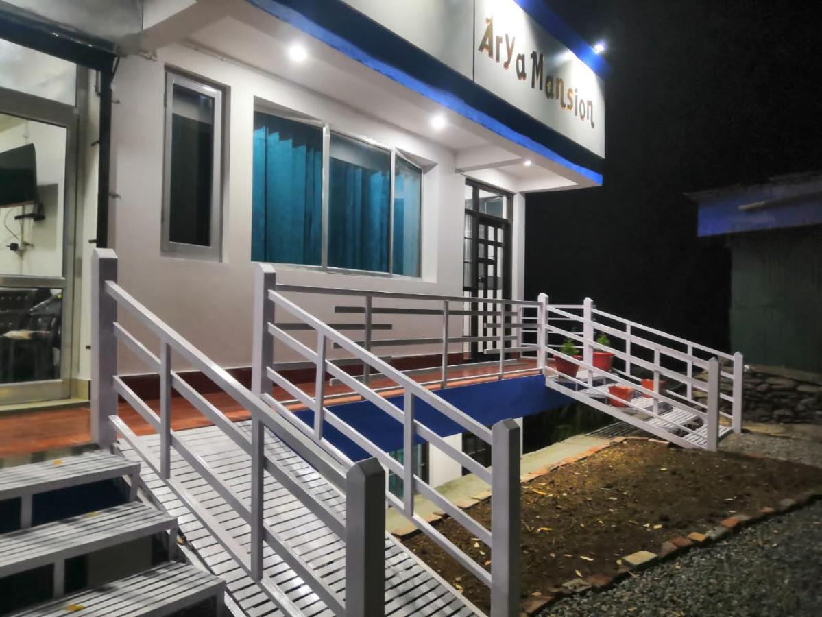 Arya Mansion Hotel Lansdowne Ngoại thất bức ảnh